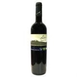 VIN D'ESPAGNE VEGA  LUCIA  SYRAH 75 CL